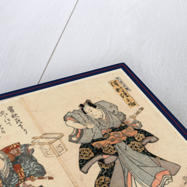 Two Actors in the Role of Ishikawa Goemon by Anonymous