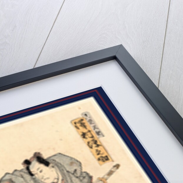 Two Actors in the Role of Ishikawa Goemon by Anonymous