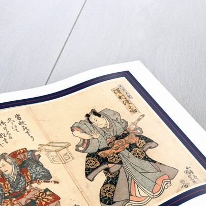 Two Actors in the Role of Ishikawa Goemon by Anonymous