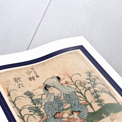 Nakamura karoku no kinokuniya koharu, The actor Nakamura Karoku in the role of Kinokuniya Koharu by Utagawa Toyokuni