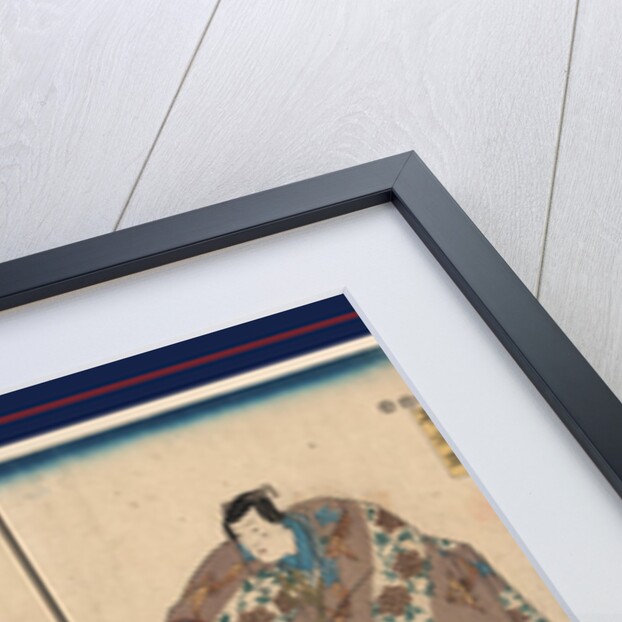 Three Actors in a Line, the One in the Middle is Wearing Oversized Garments, which Are Being Pulled to the Right and Left by the Other Two Actors by Anonymous