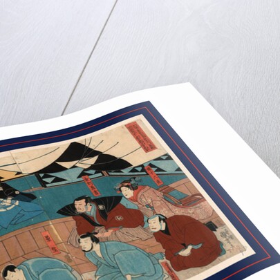 Aoto Fujitsuna Sitting on a Raised Platform with Two Attendants, and Several Men and Women Sitting in the Foreground by Anonymous