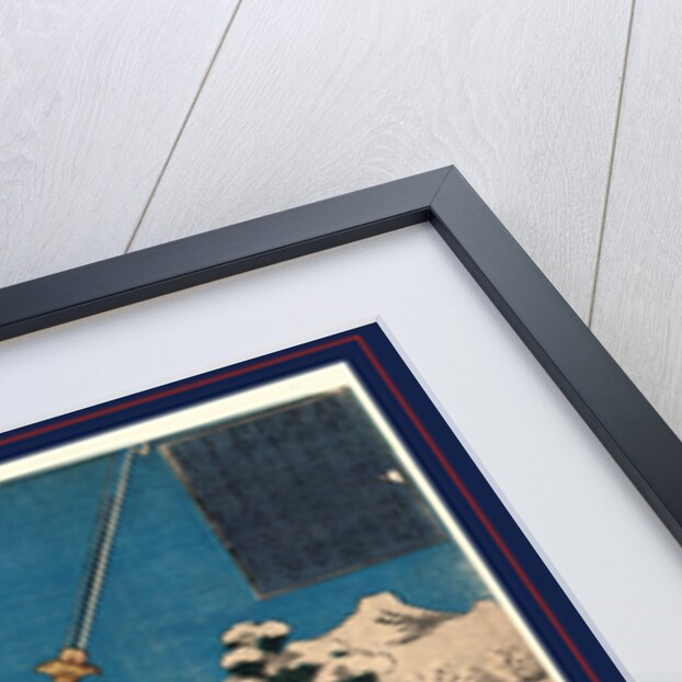 Chohi (azana yokutoku), The Chinese Three Kingdoms warrior Zhang Fei by Utagawa Yoshiume