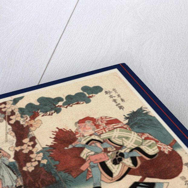 Three Actors Beneath a Tree with Blossoms by Anonymous