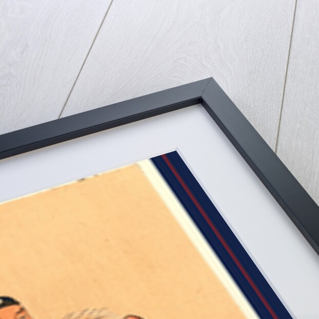 Chinese Official by Anonymous