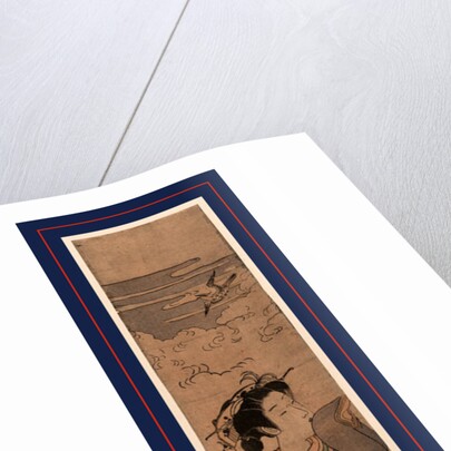 Courtesan and Her Attendant or an Apprentice Listening to the Song of a Lark that is Flying above Them. by Anonymous