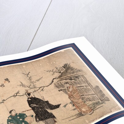 Oshukubai, Heian period tale of the nightingale in the plum tree by Kitao Shigemasa