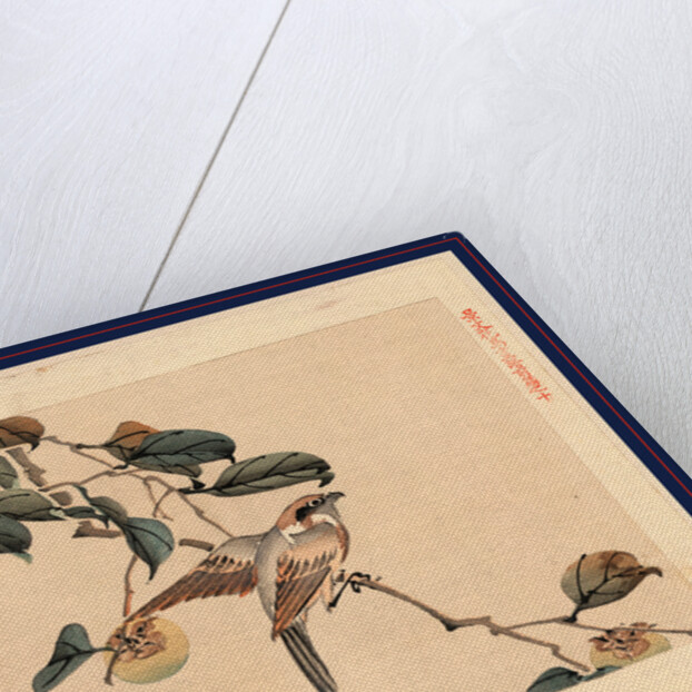 Zenpen no ju, Page ten by Matsumura Keibun