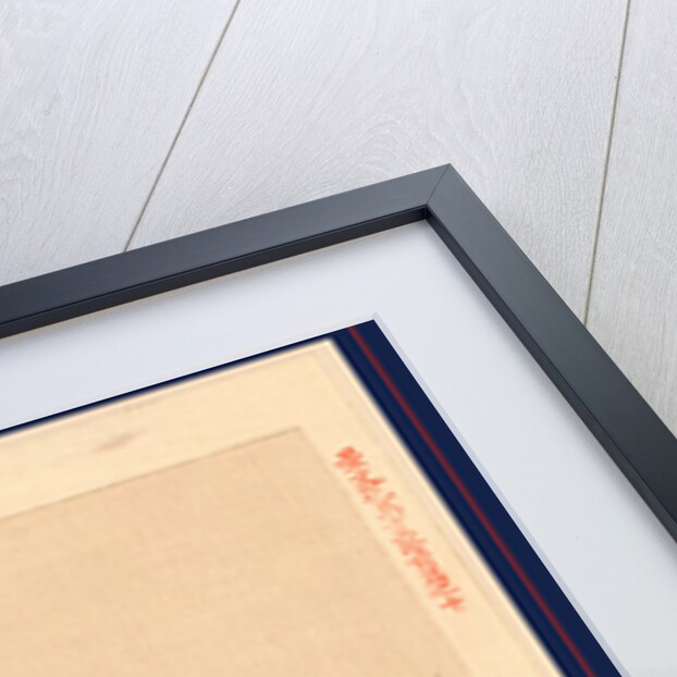 Zenpen no ju, Page ten by Matsumura Keibun