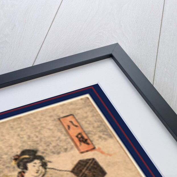 Three Women at a Yoshiwara by Anonymous