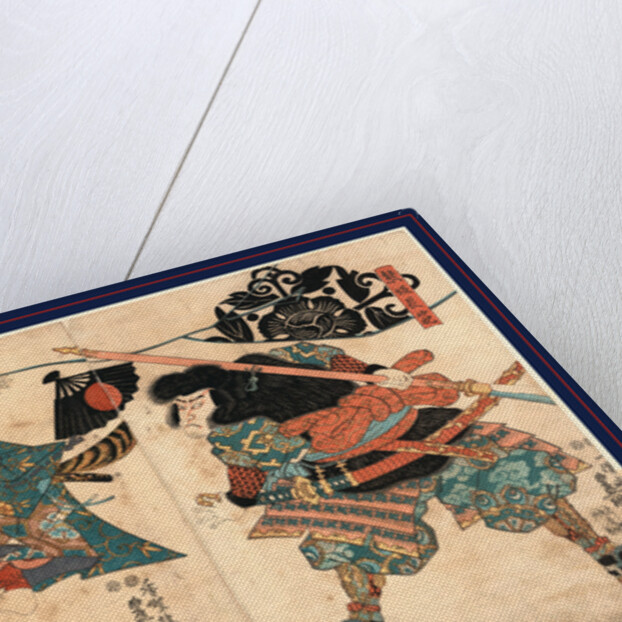 Kumasaka Chohan to Ushiwakamaru, Utagawa by Anonymous