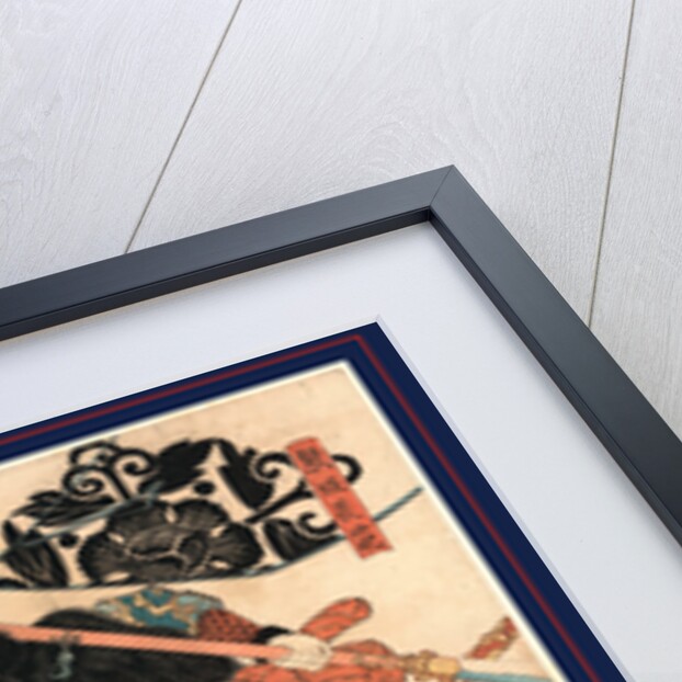 Kumasaka Chohan to Ushiwakamaru, Utagawa by Anonymous