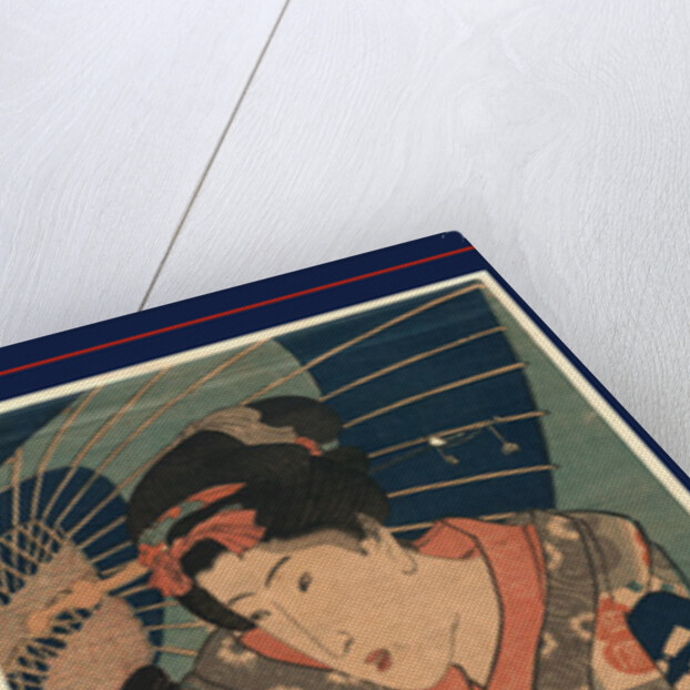 Nagauta No Keiko Ni Kayou Musume, Young Lady Going to Her Nagauta Music Lessons by Anonymous