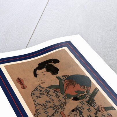 Mushikago O Motsu Wakazamurai, Young Man Holding an Insect Carrier by Anonymous