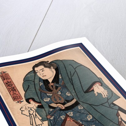 Kagamiiwa Hamanosuke, Sumo Wrestler by Anonymous