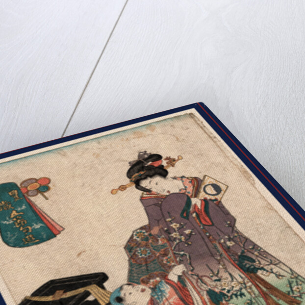 Woman with a Child Playing with a Marionette. by Anonymous