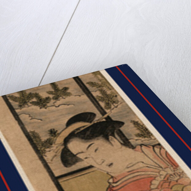 Shigenoi Kowakare, the Separation of Shigenoi by Anonymous
