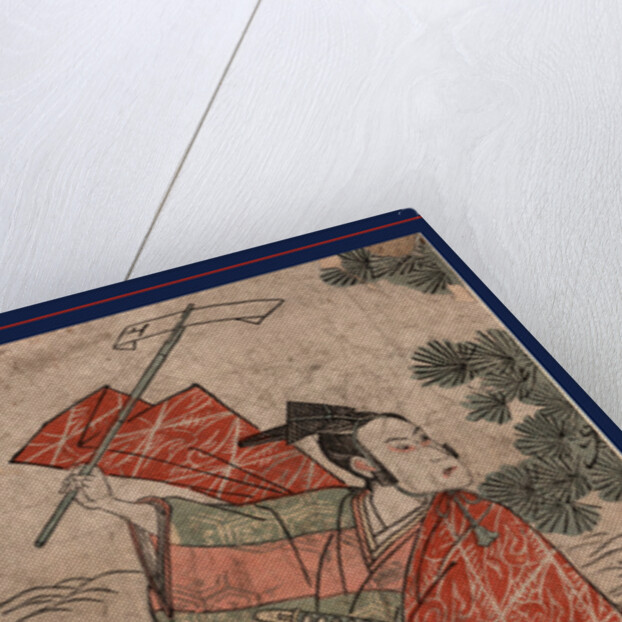 the Actor Bando, Hikosaburo by Anonymous