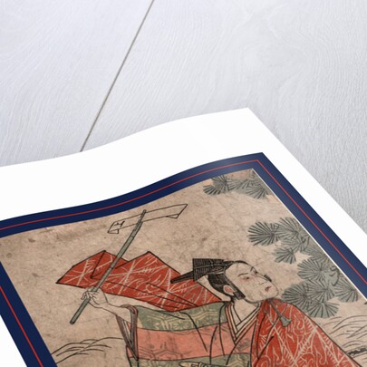 the Actor Bando, Hikosaburo by Anonymous