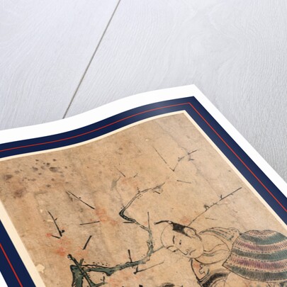 Two Actors (Possibly Sawamura Sojuro, 1685-1756, and Ichikawa Yaozo) in the Roles of Two Brothers Who Attempt to Revenge Their Father's Murder by Anonymous