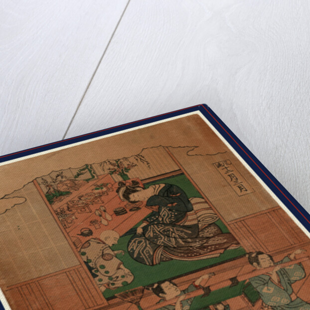 Children Playing, Two Carrying a Palanquin, Outside the Entrance to a House Where, Within, a Man and a Woman Are Eating by Anonymous