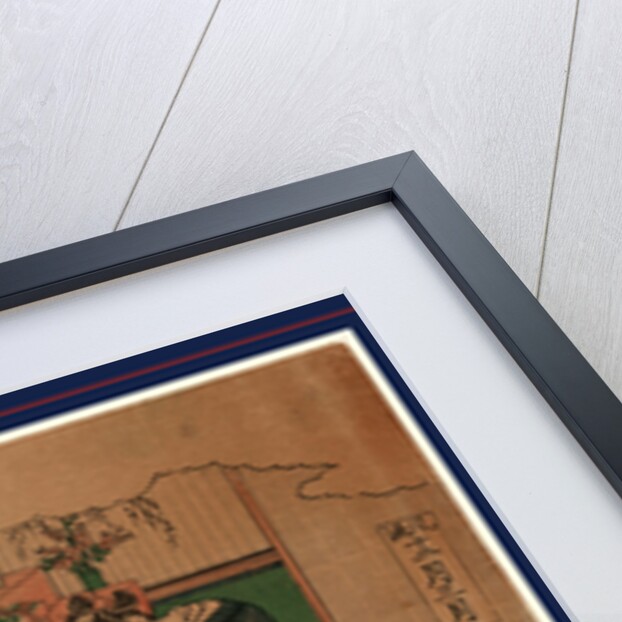 Children Playing, Two Carrying a Palanquin, Outside the Entrance to a House Where, Within, a Man and a Woman Are Eating by Anonymous