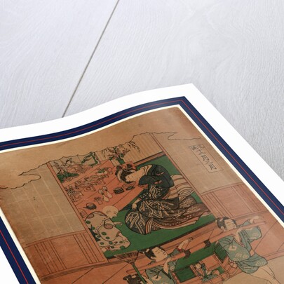 Children Playing, Two Carrying a Palanquin, Outside the Entrance to a House Where, Within, a Man and a Woman Are Eating by Anonymous