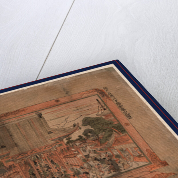 Kennyuhsan No Zu Ni, Utagawa by Anonymous