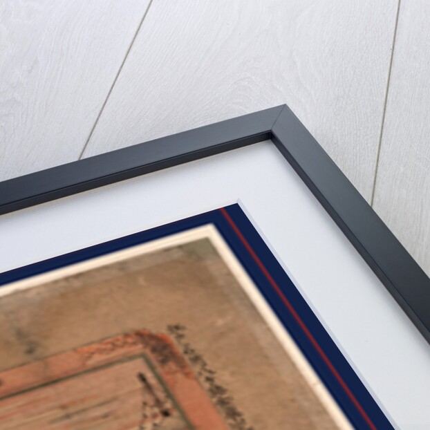 Kennyuhsan No Zu Ni, Utagawa by Anonymous