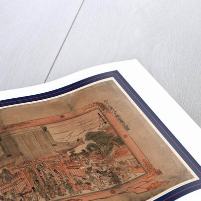 Kennyuhsan No Zu Ni, Utagawa by Anonymous