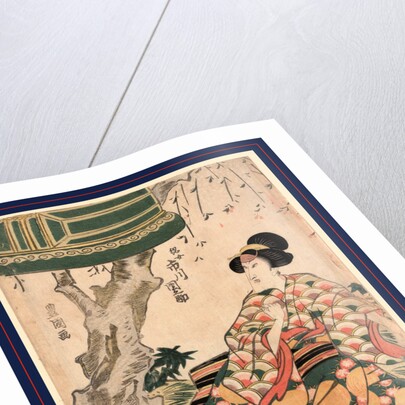 the Actor Ichikawa Dannosuke As Tsunajo Sitting Beneath a Tree, Facing Left by Anonymous