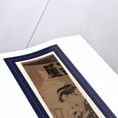 Woman Holding a Fan, Standing Next to a Young Woman Kneeling at a Railing. by Anonymous