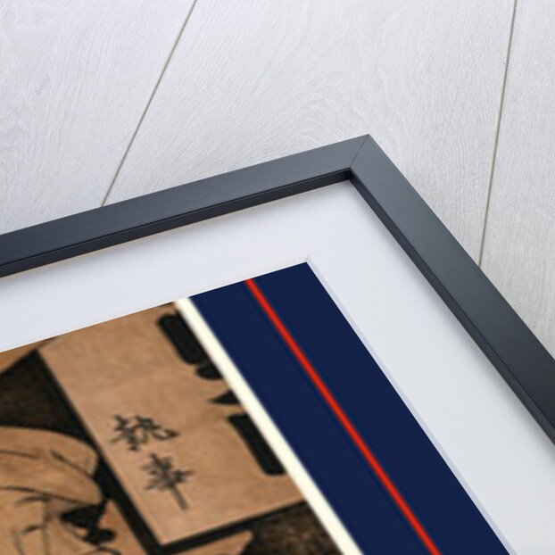 Woman Walking with a Young Woman or Maid, Returning from a Visit to a Shrine. by Anonymous