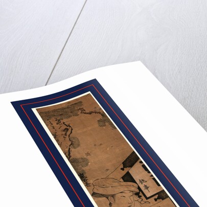 Woman Walking with a Young Woman or Maid, Returning from a Visit to a Shrine. by Anonymous