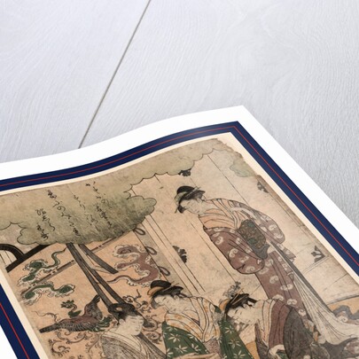 Three Women, Two Sitting on the Floor and One Standing, a Third Person Sitting on the Floor Appears to Be Offering a Small Box Containing Two Objects to the Others As the Woman Standing Looks on by Anonymous