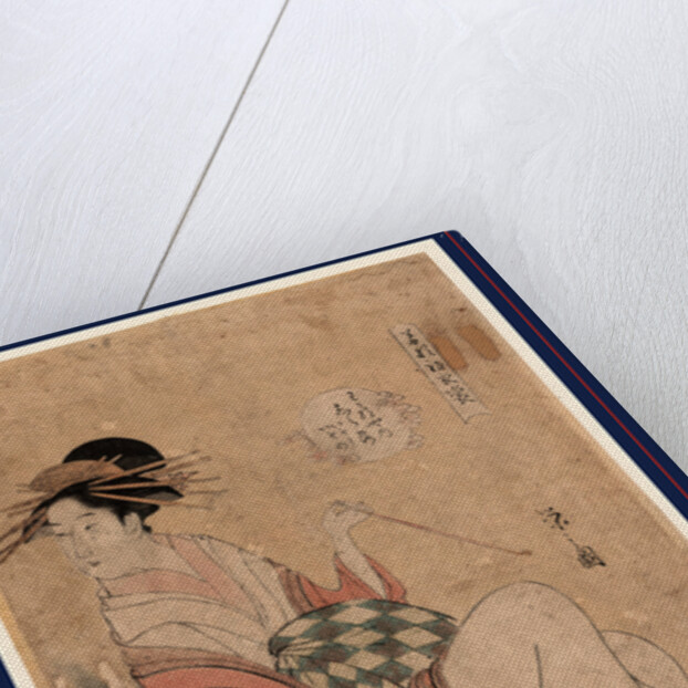 the Courtesan Shiratsuyu by Anonymous