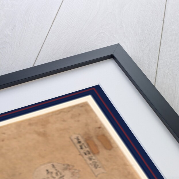 the Courtesan Shiratsuyu by Anonymous