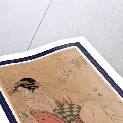 the Courtesan Shiratsuyu by Anonymous