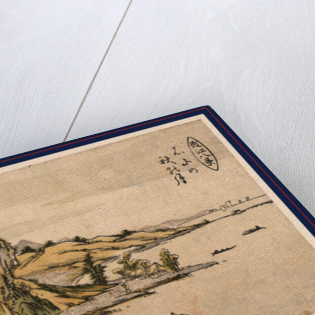 Temple(?) on a Mountain on the Coastline of Ishiyama in the Omi Province by Anonymous