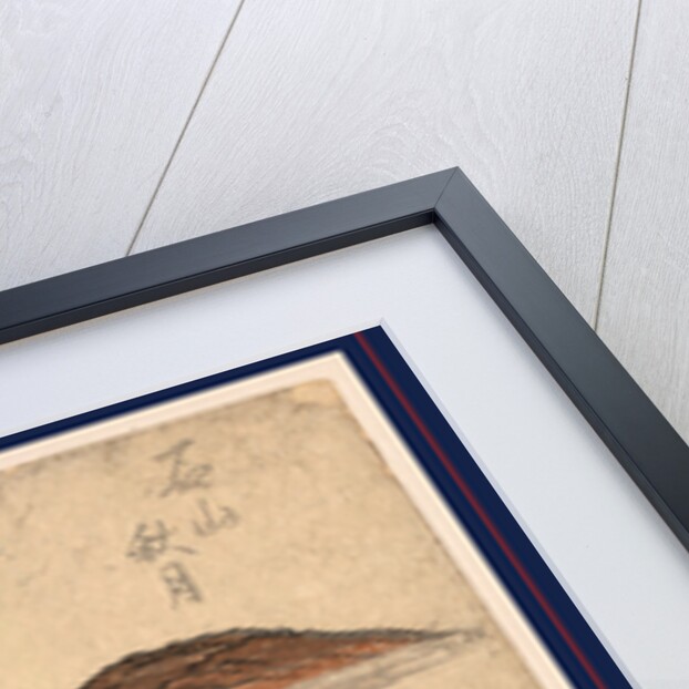 Temple on a Mountain on the Coastline of Ishiyama in the Omi Province by Anonymous