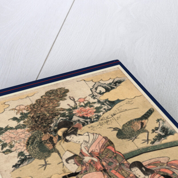 Daimyo no okuzashiki, A Daimyo's mansion by Utagawa Toyohiro