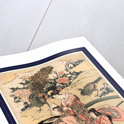 Daimyo no okuzashiki, A Daimyo's mansion by Utagawa Toyohiro