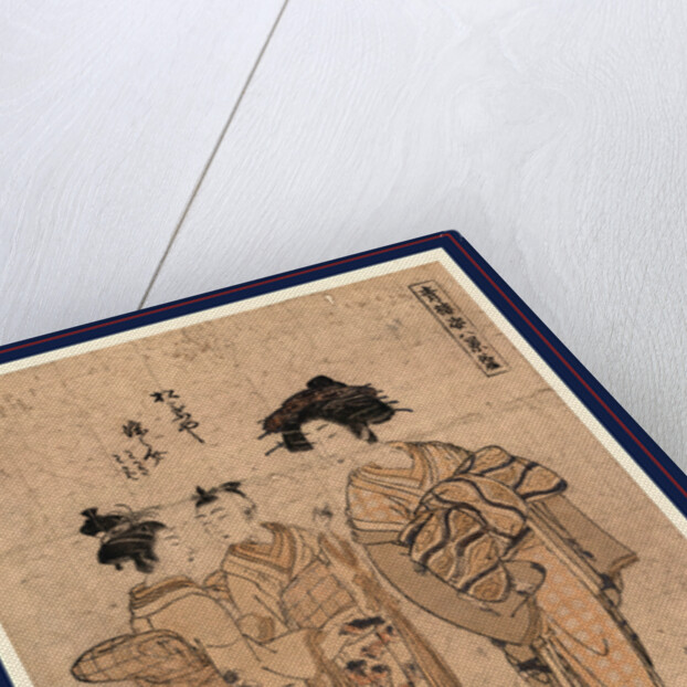 Somenosuke, a Courtesan by Anonymous