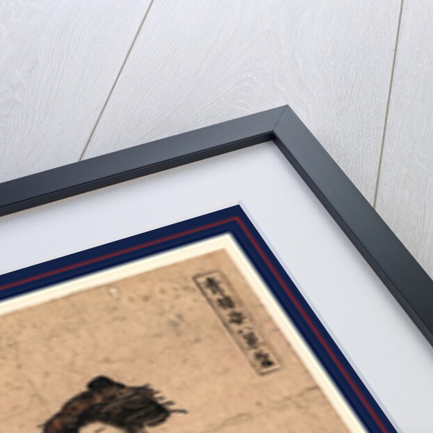 Somenosuke, a Courtesan by Anonymous