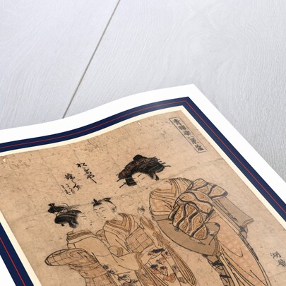 Somenosuke, a Courtesan by Anonymous