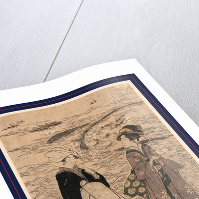 Woman Holding a Pipe, Walking with a Female Attendant Along the Seashore by Anonymous