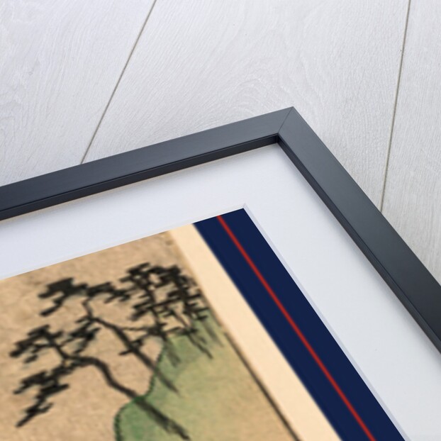 View of Mount Fuji from Across a Bay with Sailboat by Anonymous