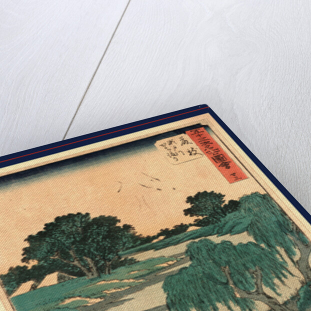 Travelers Crossing a Stream, with Men Carrying Women on Their Backs and Two Porters Carrying a Sedan Chair by Anonymous