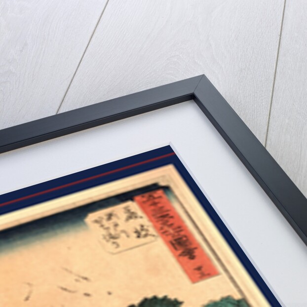 Travelers Crossing a Stream, with Men Carrying Women on Their Backs and Two Porters Carrying a Sedan Chair by Anonymous