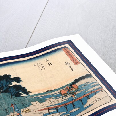 Low Wooden Walkways Spanning a Small Stream and Rough or Muddy Land Areas, with Two Man Carrying a Palenquin, and Others with Burdens on Shoulder Poles, at the Yui Station on the Tokaido Road by Anonymous